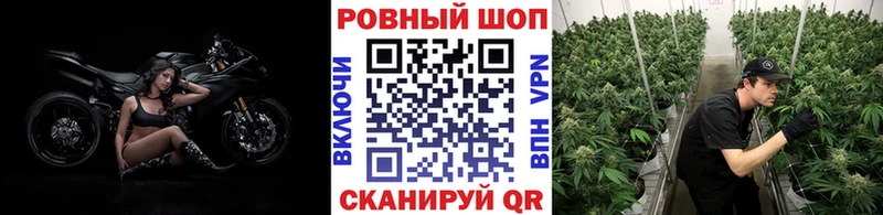 Где продают наркотики Клин A-PVP hydra онион ГАШ Бошки Шишки COCAIN Меф NBOMe