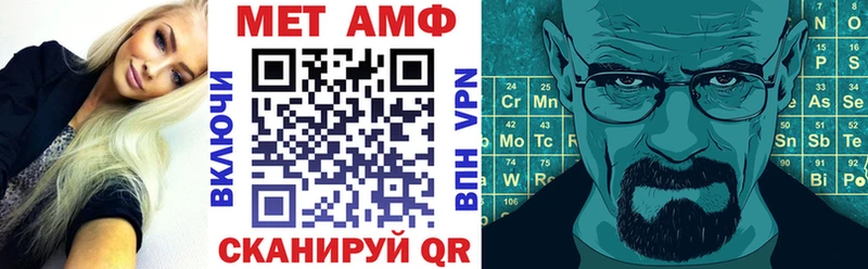 купить наркоту Клин MEGA сайт АМФЕТАМИН 98%