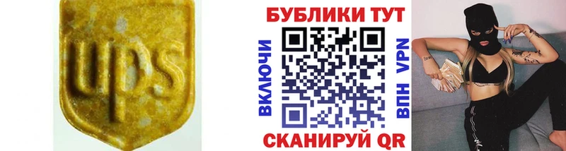 Ecstasy DUBAI  Клин 