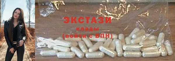 наркотики Алзамай