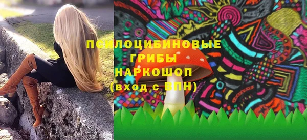 наркотики Алзамай
