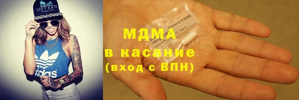 наркотики Алзамай