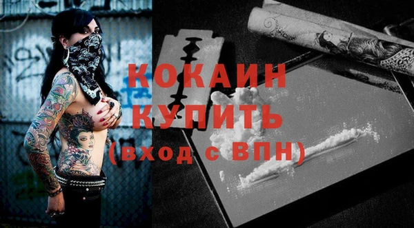 наркотики Алзамай