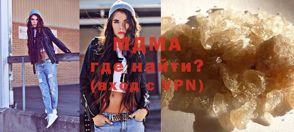 наркотики Алзамай