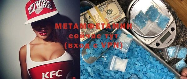 экстази Алексеевка