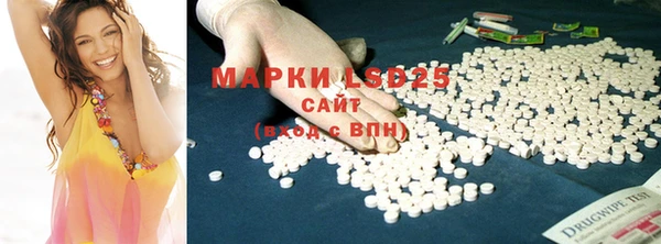 наркотики Алзамай