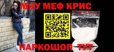 марихуана Кимры