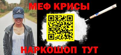 марихуана Кимры