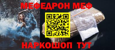 каннабис Кинель