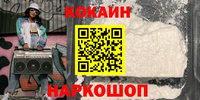 каннабис Кинель