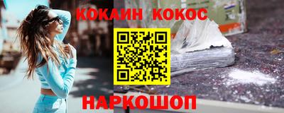 марихуана Кимры