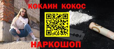 марихуана Кимры