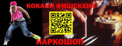 марихуана Кимры