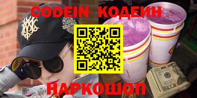 каннабис Кинель