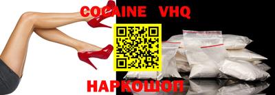 каннабис Кинель
