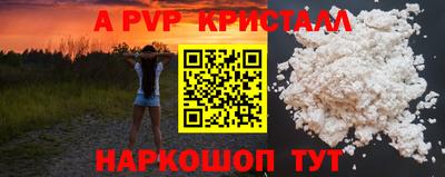 марихуана Кимры