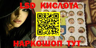 каннабис Кинель