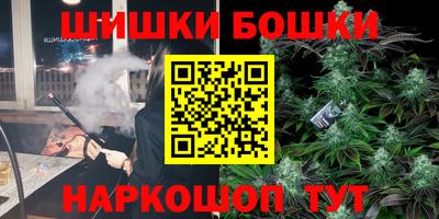 марихуана Кимры
