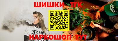 марихуана Кимры