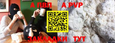 каннабис Кинель