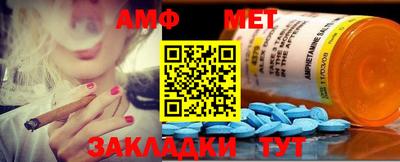 каннабис Кинель