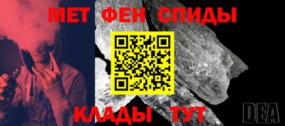марихуана Кимры