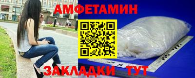 каннабис Кинель
