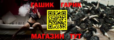 каннабис Кинель