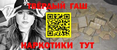 молекула духа Кингисепп
