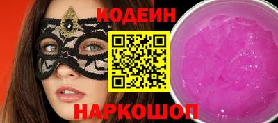 марихуана Кимры