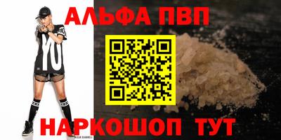 каннабис Кинель