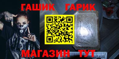 марихуана Кимры