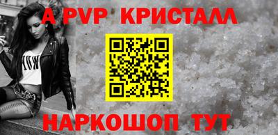 марихуана Кимры