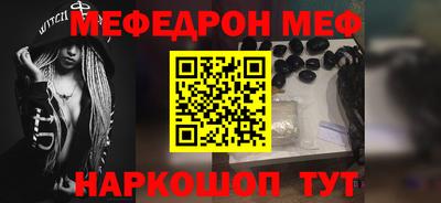 молекула духа Кингисепп