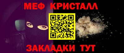 марихуана Кимры
