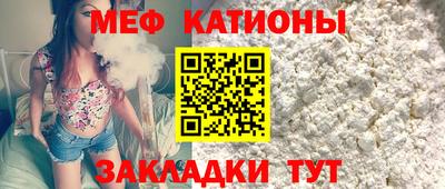 марихуана Кимры