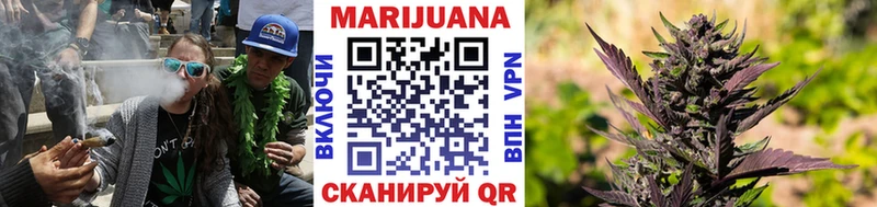 гидра ссылки  цена наркотик  Клин  Марихуана VHQ 